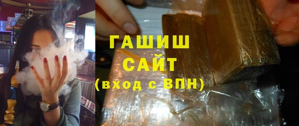 скорость Богданович